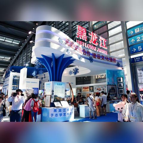 哈尔滨哪里有卖电子琴的？