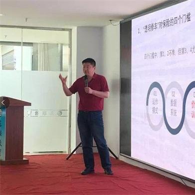 石家庄市修车网红的长尾关键词有什么