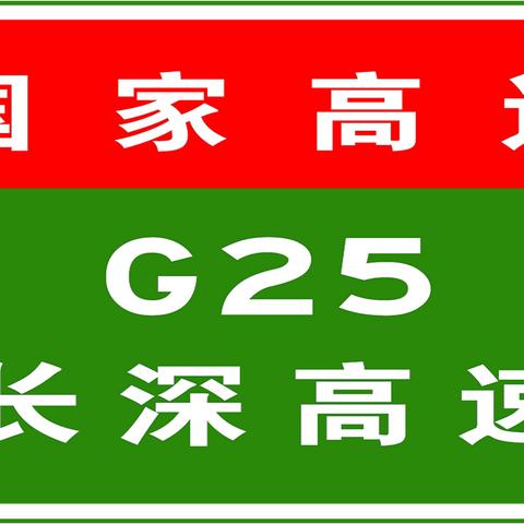 【天津到唐山的高速】相关长尾关键词有哪些
