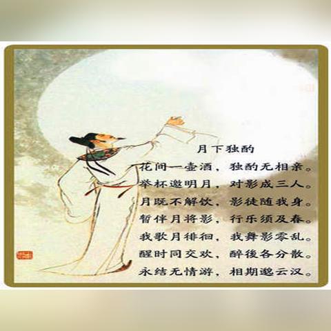 四川省籍贯是什么？