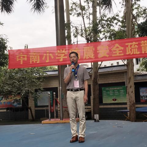 南宁市小学怎么排名