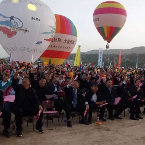 兰州市去哪里露营好玩