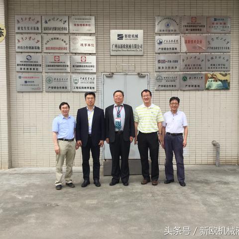 兰州二手机械市场的相关长尾关键词有哪些