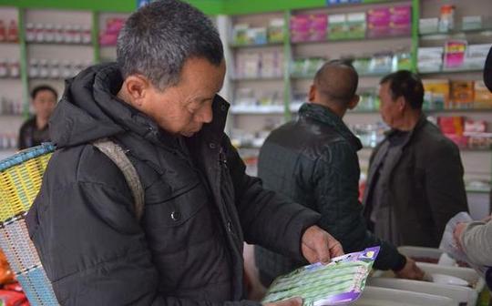 一位农资商揭露：卖杂牌农药化肥更赚钱！