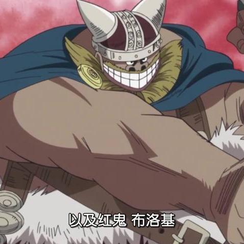 巨人美女吃人图片大全的长尾关键词有哪些