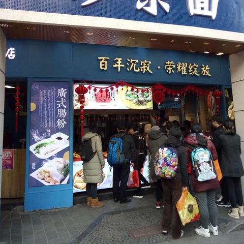 厦门109公交路线的相关长尾关键词有哪些