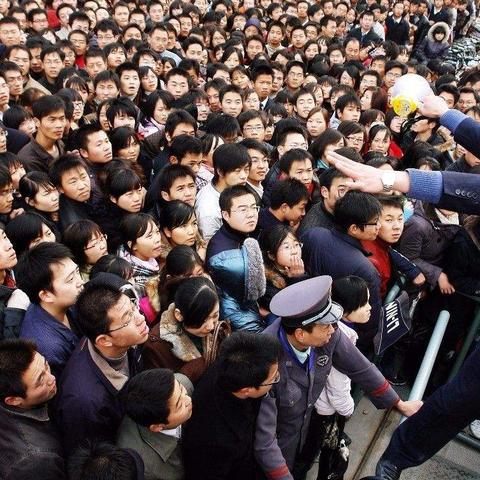 武汉市钱什么时候到账的