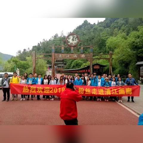 桂林旅投集团相关长尾关键词有哪些