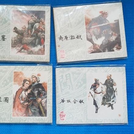 上海27号天气预报的长尾关键词有哪些