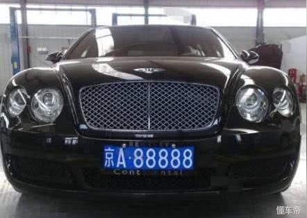 7万提的宝骏510，居然摇到4个8连号！这车牌够买宝马了