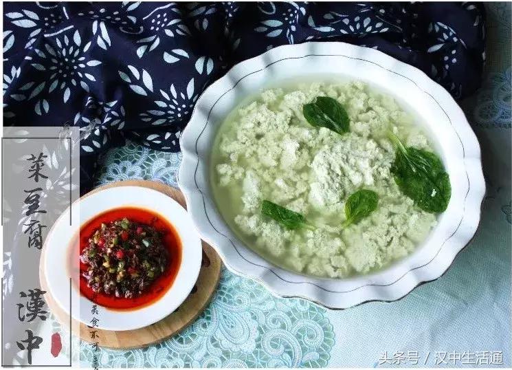 发美食回什么（发好的面能做啥）