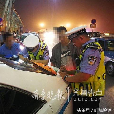 济南市网约车平台哪个好