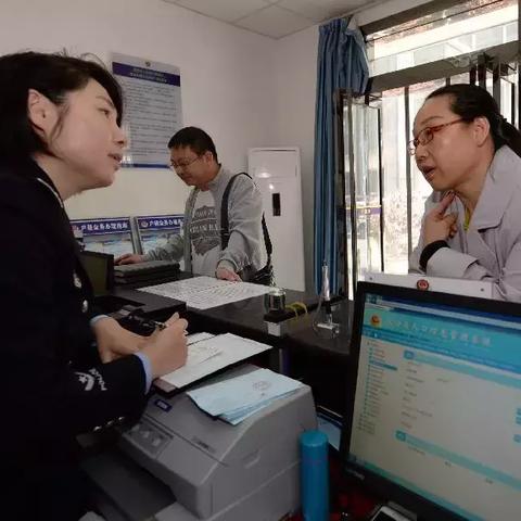 在西安市办居住证如何办理？