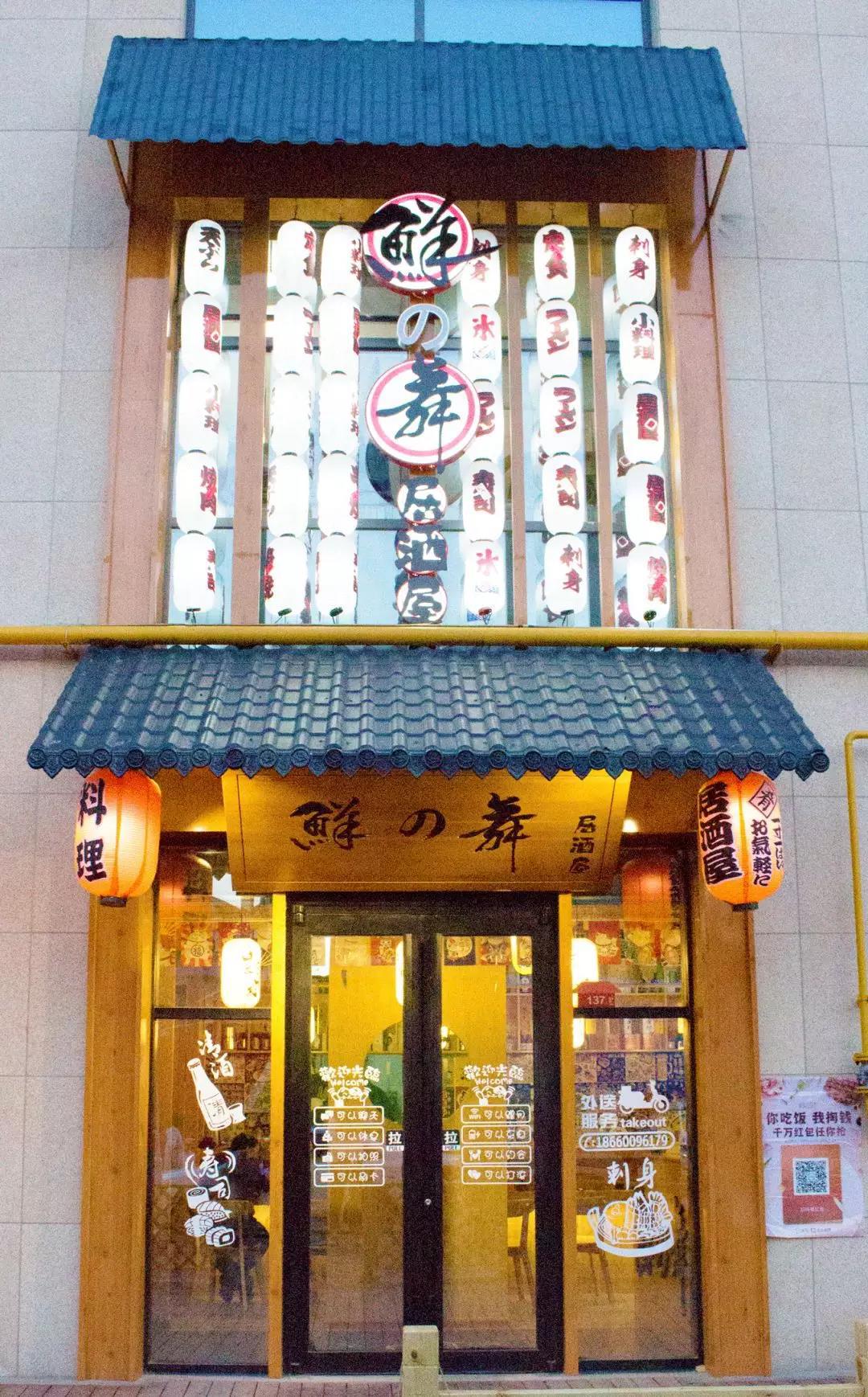 想做美食有什么app（拍照好看的免费的拍照app）