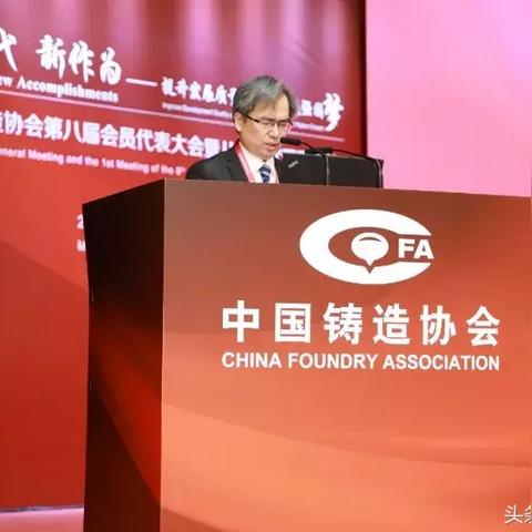 厦门万协云商的相关长尾关键词有哪些