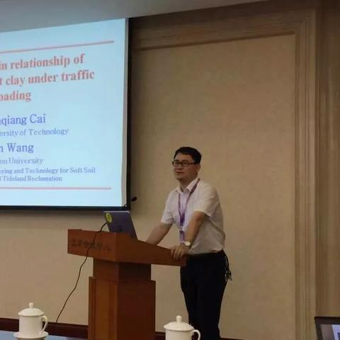 温州市专利代理的长尾关键词有哪些