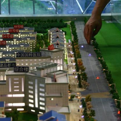 成都市区哪里房价最便宜的长尾关键词有什么
