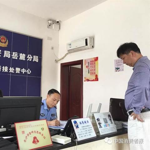 长沙市哪个快递赚钱快啊