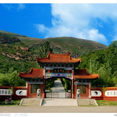 周口市最好的温泉在哪里