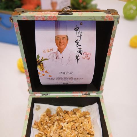 香格里拉 哈尔滨相关长尾关键词有哪些