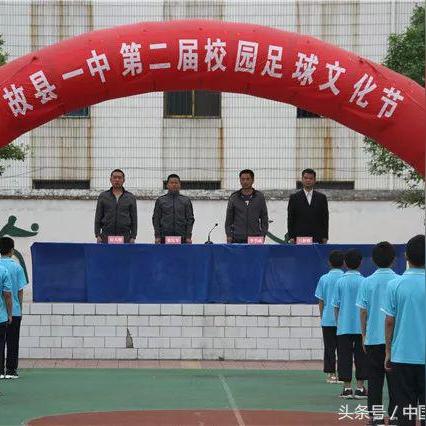 河南手抄报的字写什么