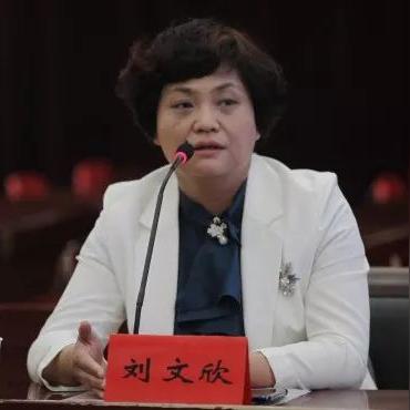 【天津中医妇科】长尾关键词有什么