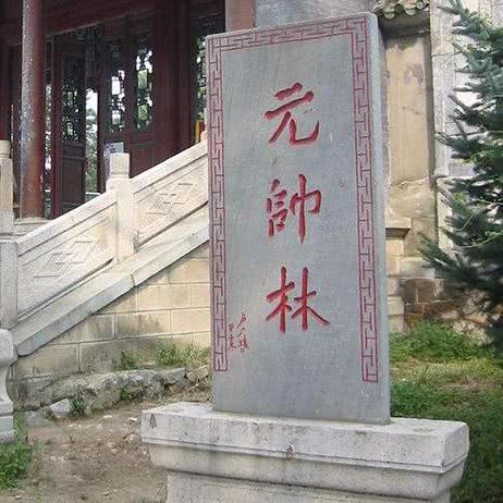 沈阳大洋国际物流相关长尾关键词有哪些