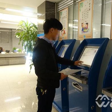 合肥市档案馆属于哪个区