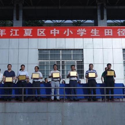 武汉市五里界高中怎么样