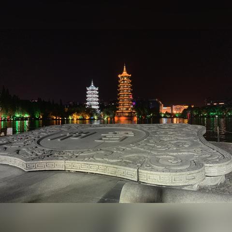 桂林有个什么塔相关长尾关键词有哪些