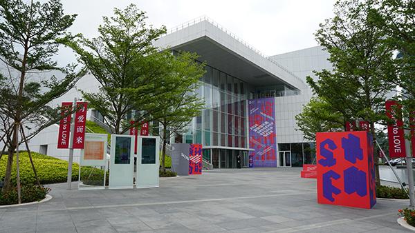 深圳设计周①怎样去理解一个“设计之都”？