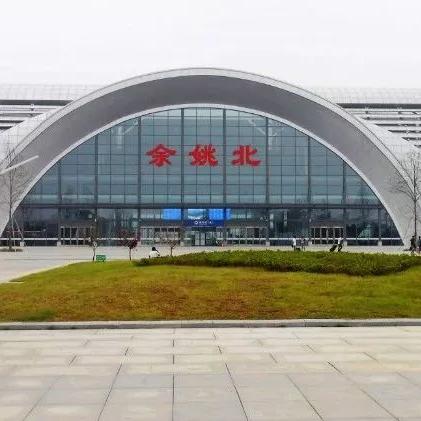 宁波市汽车北站在哪个区