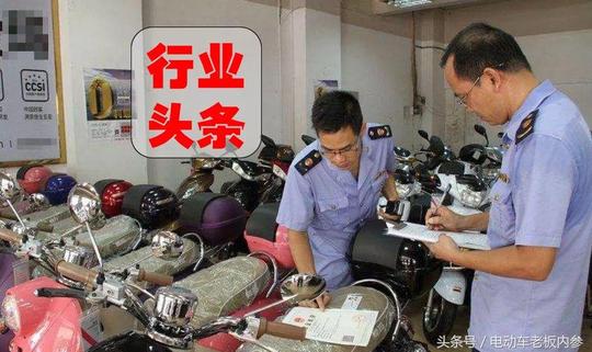 卖一辆电动车，竟赔了几百块！这样做生意，下一个赔钱的就是你！