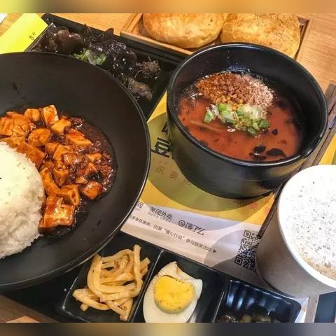 哈尔滨绿色美食相关长尾关键词有哪些