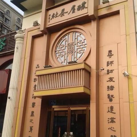 济南市人均收入最低多少