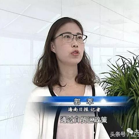 大连去海南旅游攻略的相关长尾关键词有哪些