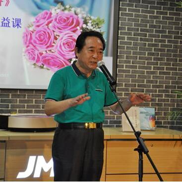 足球运动员班库读音的长尾关键词有哪些