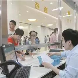 【办理护照流程天津】长尾关键词有什么