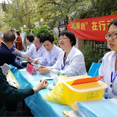 沈阳市清华医院在哪个区