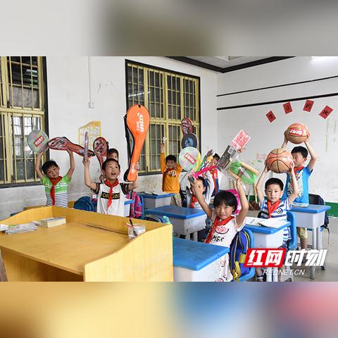 饭菜长沙范相关长尾关键词有哪些