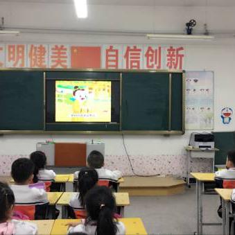 哈尔滨市共有多少小学