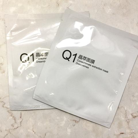 快手微商面膜的长尾关键词有什么