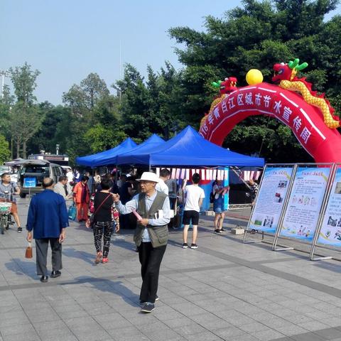 成都市二次供水怎么收费