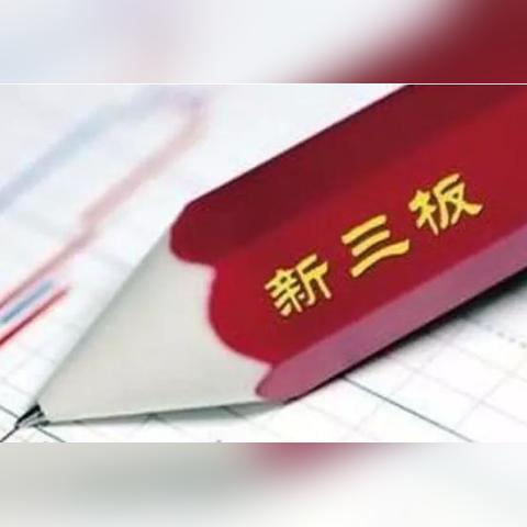 河南到苏州要多少天？