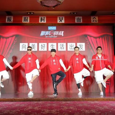 桂林市体操体校在哪里学