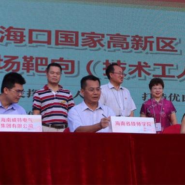 先声药业兰州公司招聘的相关长尾关键词有哪些
