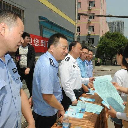 西安户口迁移程序？