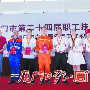 厦门市贴膜店在哪里啊