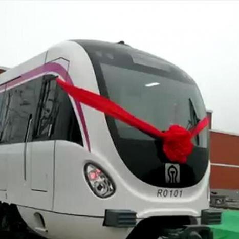 列车进济南市区需要什么