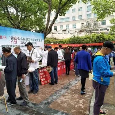 广州健康小屋相关长尾关键词有哪些